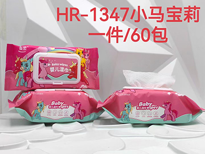HR-1347小马宝莉0片抽婴儿手口湿巾大包装卫生清洁湿巾纸带盖宝宝湿纸巾B12-4-1
