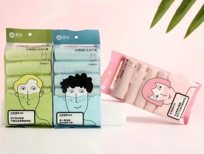 （60/箱）QJ-0055爆款6连彩色背心加厚点断式垃圾袋六B1-4-3