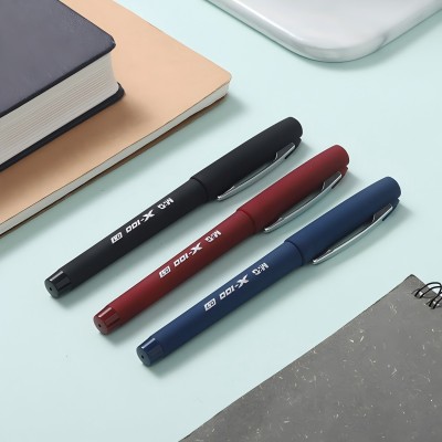 晨光学生中性笔碳素笔学生流行X-100系列AGPV8602 0.7mm（黑）