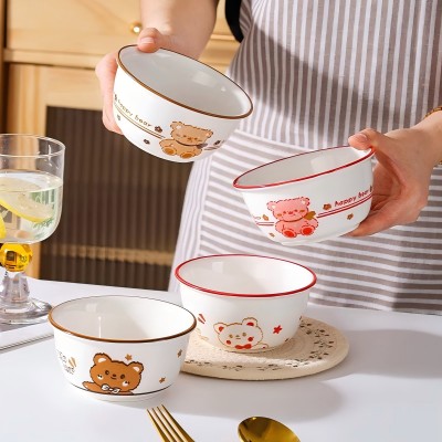 90/件（优等商超款）5.1寸甜心陶瓷碗家用米饭碗-白釉小熊六B4-2-3-1