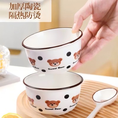 90/件（优等商超款）5.1寸甜心陶瓷碗家用米饭碗-波点熊六B4-2-3-1