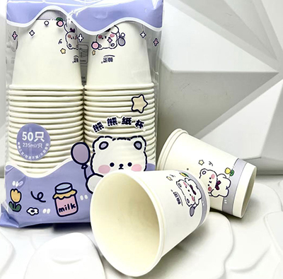 （40/箱）1705精品一次性纸杯家用商用加大加厚茶50水杯1号ZBJ4-1-2