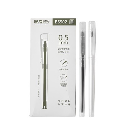 晨光精品中性笔碳素笔签字笔办公签字笔本味AGPB5902  0.5mm（黑）