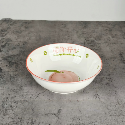 60/件（优级）7寸斗碗陶瓷碗家用餐具汤碗面碗-桃你开心六B8-2-1