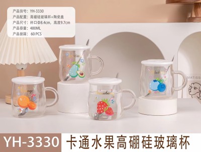 （60/件）YH-3330卡通水果高硼硅玻璃杯+陶瓷盖六B2-3-1