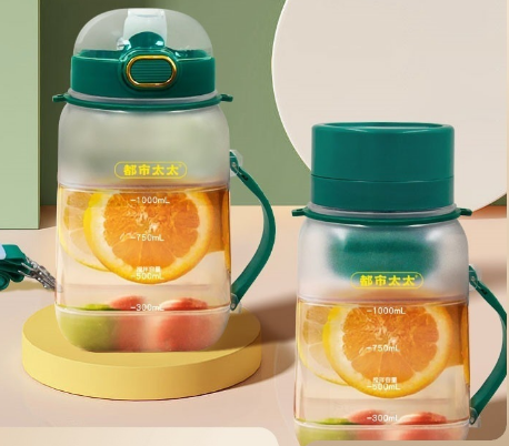 都市太太榨汁桶便携式榨汁机 