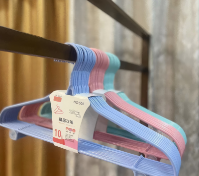 JQ-508衣架家用挂钩晾衣服架防滑挂衣架子衣撑无痕凉晒衣架 40/箱六B11-2-1