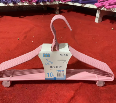 JQ-507衣架家用挂钩晾衣服架防滑挂衣架子衣撑无痕凉晒衣架 40/箱六B24-1-1