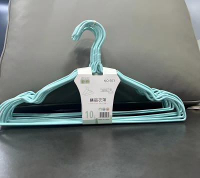 JQ-503凹槽衣架家用挂钩晾衣服架防滑挂衣架子衣撑无痕凉晒衣架 60/箱