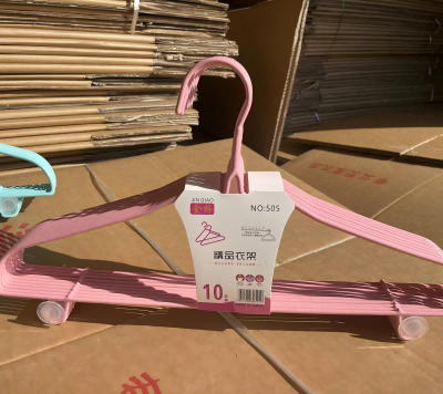 JQ-505衣架家用挂钩晾衣服架防滑挂衣架子衣撑无痕凉晒衣架 40/箱六B24-1-1