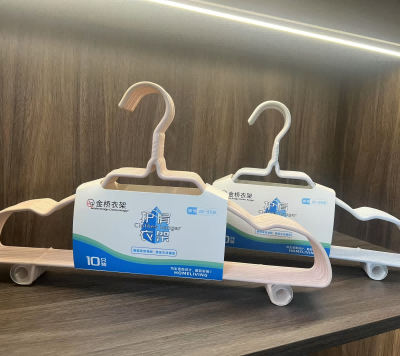 JQ-958衣架家用挂钩晾衣服架防滑挂衣架子衣撑无痕凉晒衣架 45/箱六B17-3-1