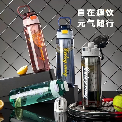 SH-2072便携式大容量运动水杯防摔耐高温杯子 60/件2号ZBJ5-1-2