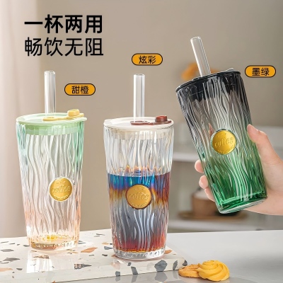 101896炫彩锤纹高颜值玻璃杯轻奢吸管杯 70/件六B11-2-1