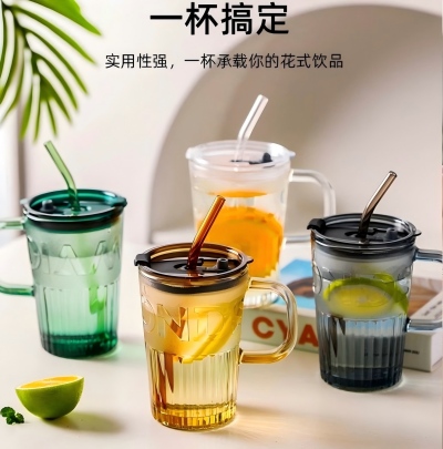 XY-X857一杯双饮把手吸管玻璃杯高颜值咖啡杯 70/件六B13-2-1
