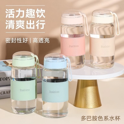 XY-0885星座玻璃杯便携随行杯ins牛奶果汁饮料杯 80/件六B12-2-1