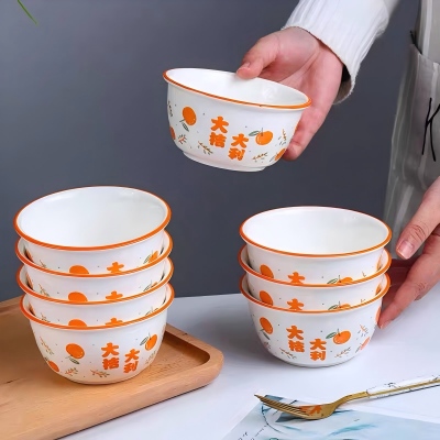 （特价）4.5寸甜心饭碗陶瓷碗家用米饭碗-大桔大利 120/件六A7-1-1