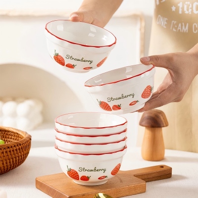 （特价）4.5寸甜心饭碗陶瓷碗家用米饭碗-草莓多 120/件六A7-1-1