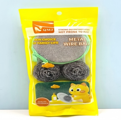 QMJ-2610两片元宝金+两个钢丝球+一片方海棉清洁组合 160/件