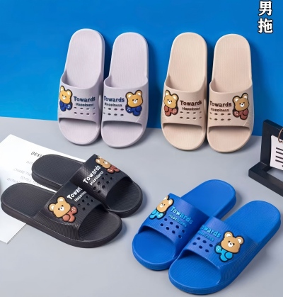 A35拖鞋男士防滑防臭浴室洗澡居家用夏季凉男拖鞋 100/件六A2-4-4