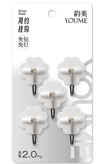 五个装YM-0014梅花形粘钩192/件24卡盒