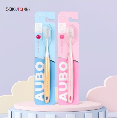 樱花柔丝护龈牙刷A-631 288/箱 36支