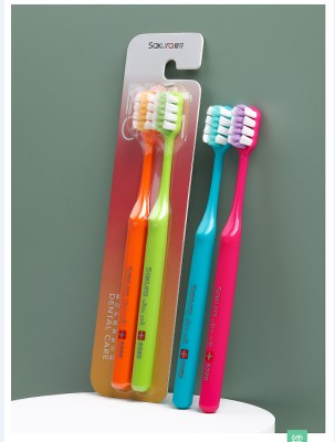 樱花柔和护龈绵密牙刷S-110 180/箱 36支