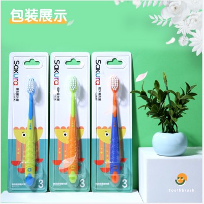 樱花儿童换牙期牙刷S-61 144/箱 36支
