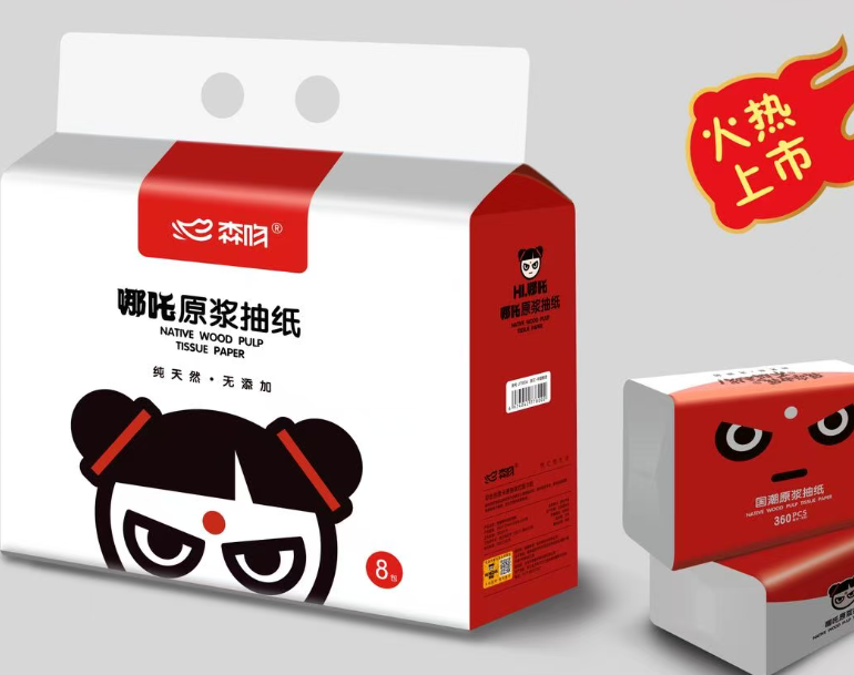 360pcs-JT-3004哪吒原浆抽纸八1号直播间1-2-3