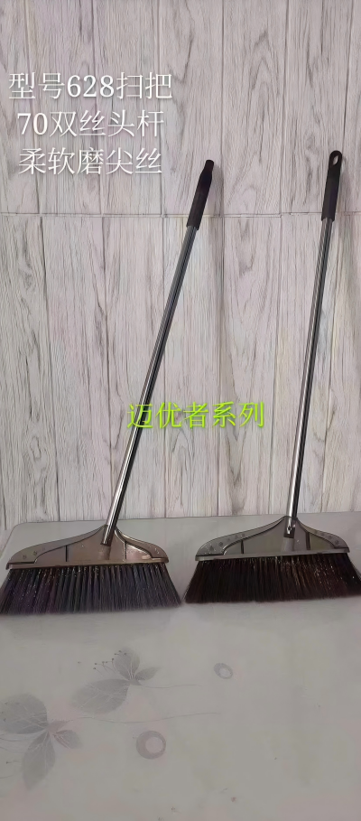 628冰花单加密扫把软毛清扫不漏灰100/件八B14-3-上