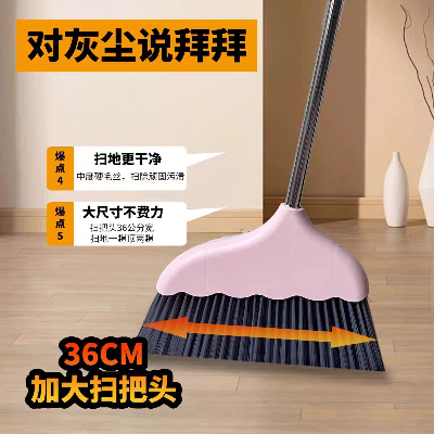 9566加厚不锈钢杆新款单扫把100/件八B14-3-上