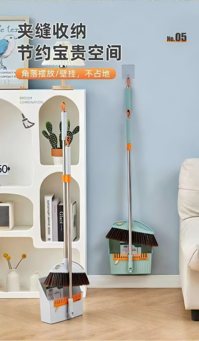 2289折叠新款小树叶套扫家用扫把簸箕套装组合加厚折叠高档清洁工具懒人神器八B12-1-上