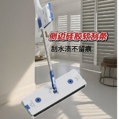 5001超大平板拖把2025款家用吸水拖把两用360旋转懒人拖地神器30/件