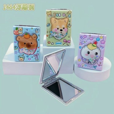 1464双面流沙化妆镜迷你翻盖随身携带式小镜子可爱少女心48/件
