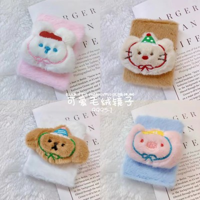 9995女生卡通毛绒公仔双面镜便携迷你化妆镜60/件八A6-2-2