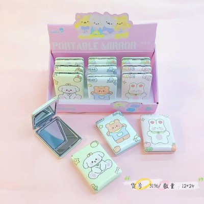 3196翻盖折叠双面镜随身携带创意女生便携迷你小镜子48/件