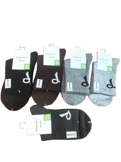 19号爆款秋冬加绒加厚羊绒女袜中筒复古羊毛袜防寒保暖加绒加厚袜子八B30-4-2