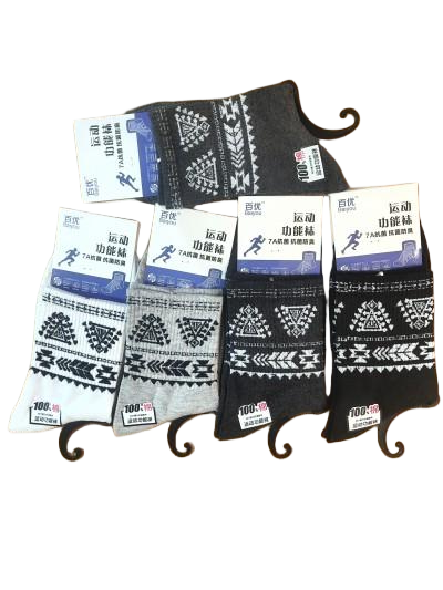 9号热销新品男款秋冬休闲中筒袜 吸汗防臭透气百搭耐磨运动商务袜八B28-4-2