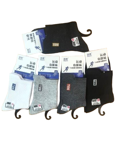 9号热销新品男款秋冬休闲中筒袜 吸汗防臭透气百搭耐磨运动商务袜八B28-4-2