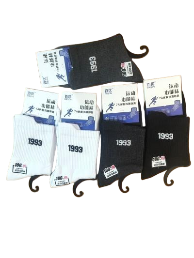 9号热销新品男款秋冬休闲中筒袜 吸汗防臭透气百搭耐磨运动商务袜八B28-4-2