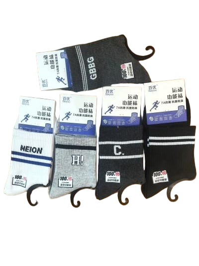 9号热销新品男款秋冬休闲中筒袜 吸汗防臭透气百搭耐磨运动商务袜八B28-4-2