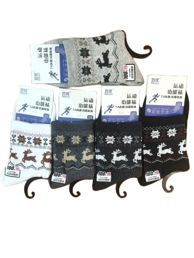 9号热销新品男款秋冬休闲中筒袜 吸汗防臭透气百搭耐磨运动商务袜八B28-4-2