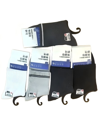11号热销新品男款秋冬休闲大板袜 加大加宽香薰防臭透气百搭耐磨运动商务袜八B28-1-2