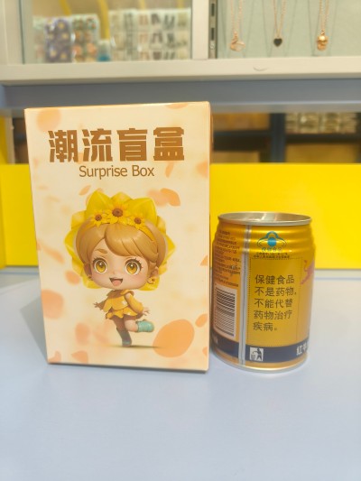 2025新款潮流盲盒网红爆款儿童抽奖盲盒(饮料是参照物）