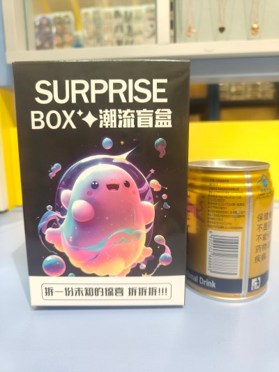 2025新款潮流盲盒网红爆款儿童抽奖盲盒(饮料是参照物）