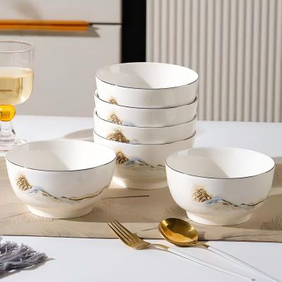 （一等）4.5寸小清新陶瓷碗家用印花米饭碗耐高温可蒸可微波—山海瑶100/件八2号ZBJ3-1-1