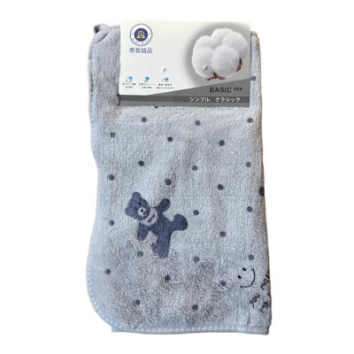 （日式品牌）064珊瑚绒开心熊毛巾纯棉吸水洗脸柔软速干不掉毛洗澡家用不起球 不掉色