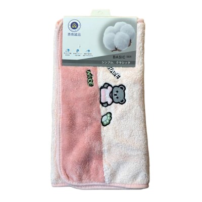 （日式品牌）076珊瑚绒拼接小熊毛巾纯棉吸水洗脸柔软速干不掉毛洗澡家用不起球 不掉色