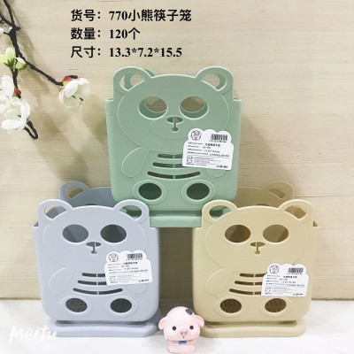 可爱熊筷子笼770新款家用筷子筒防霉桌面台式筷子勺子刀具收纳盒多功能筷子笼120/个