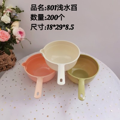 水舀801漂流必备神器家用长柄水瓢厨房专用加厚水舀宝宝洗澡洗头雨花石200/个