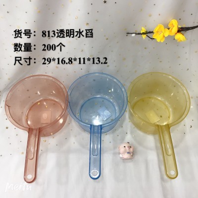 透明水舀813家用厨房摔不破水舀加深加厚长柄塑料创意透明水瓢200/个